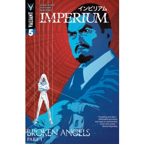 IMPERIUM (2015) #5 VF/NM COVER A VALIANT COMICS