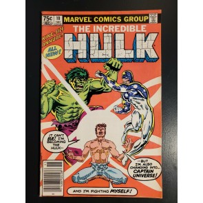 Incredible Hulk Annual #10 (1981) F 6.0 UPC Captain Universe story|