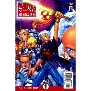 Marvel Mangaverse (2002) #'s 1 2 3 4 + Eternity Twilight Lot of 5 VF/NM Books