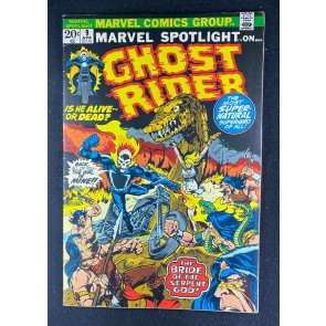 Marvel Spotlight (1971) #9 FN (6.0) Ghost Rider Johnny Blaze