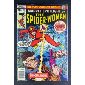 Marvel Spotlight (1971) #32 FN+ (6.5) 1st App Spider-Woman Gil Kane