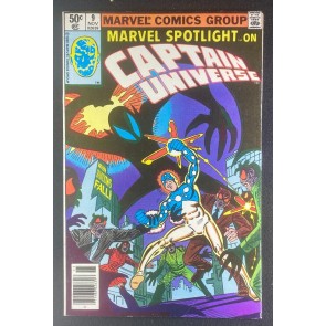 Marvel Spotlight (1979) #9 VF- (7.5) Captain Universe 1st App Mister E Ditko