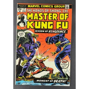 Master of Kung Fu (1974) #21 VF+ (8.5) Fu Manchu Ron Wilson Art