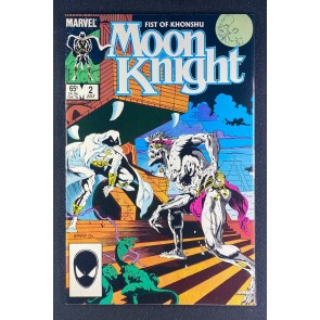 Moon Knight (1985) #2 NM- (9.2) 1st App Arthur Harrow Fist of Khonshu