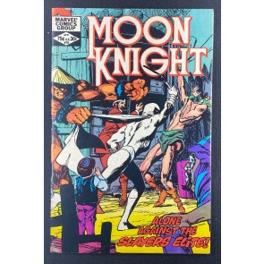 Moon Knight (1980) #18 FN+ (6.5) 1st App Slayers Elite Bill Sienkiewicz