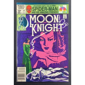 Moon Knight (1980) #14 VF+ (8.5) Bill Sienkiewicz 1st App Stained Glass Scarlet