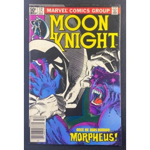 Moon Knight (1980) #12 FN+ (6.5) Frank Miller Bill Sienkiewicz Art 1st Morpheus