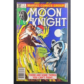 Moon Knight (1980) #5 FN+ (6.5) 1st App Edward Redditch Sr Bill Sienkiewicz