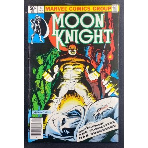 Moon Knight (1980) #4 FN+ (6.5) The Committee Bill Sienkiewicz
