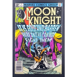 Moon Knight (1980) #7 VF+ (8.5) Bill Sienkiewicz