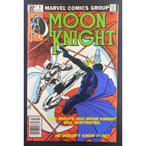 Moon Knight (1980) #9 VF (8.0) Frank Miller Cover Bill Sienkiewicz Art