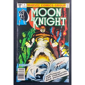 Moon Knight (1980) #4 VF+ (8.5) The Committee Bill Sienkiewicz Art