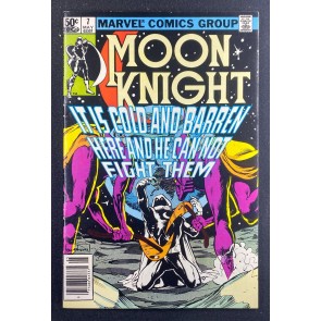 Moon Knight (1980) #7 FN+ (6.5) Bill Sienkiewicz Art