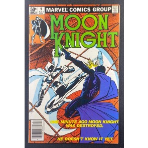 Moon Knight (1980) #9 VF- (7.5) Frank Miller Cover Bill Sienkiewicz Art