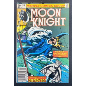 Moon Knight (1980) #10 FN/VF (.0) Bill Sienkiewicz