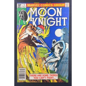 Moon Knight (1980) #5 VF- (7.5) 1st App Edward Redditch Sr Bill Sienkiewicz Art