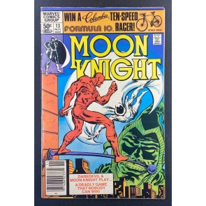 Moon Knight (1980) #13 FN+ (6.5) Bill Sienkiewicz Daredevil