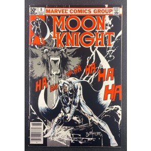 Moon Knight (1980) #8 VF (8.0) Bill Sienkiewicz Art