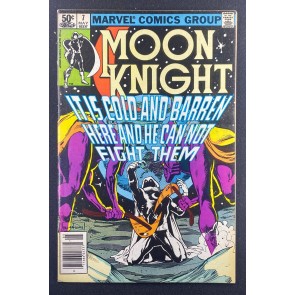 Moon Knight (1980) #7 FN/VF (7.0) Bill Sienkiewicz Art