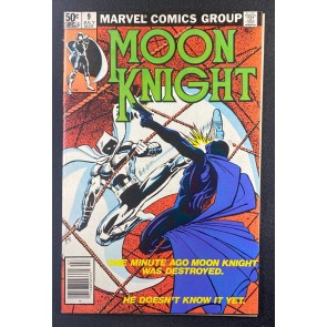 Moon Knight (1980) #9 FN+ (6.5) Frank Miller Cover Bill Sienkiewicz Art