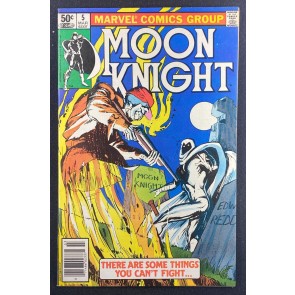 Moon Knight (1980) #5 VF/NM (9.0) 1st App Edward Redditch Sr Bill Sienkiewicz