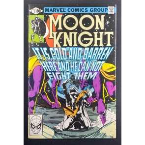 Moon Knight (1980) #7 FN/VF (7.0) Bill Sienkiewicz