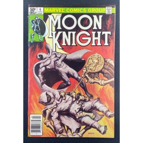 Moon Knight (1980) #6 VF- (7.5) 1st App White Angel of Death Bill Sienkiewicz