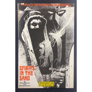 Moon Knight (1980) #27 VF- (7.5) Frank Miller Cover