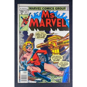 Ms. Marvel (1977) #17 VF (8.5) 2nd Cameo App Mystique Dave Cockrum Cover