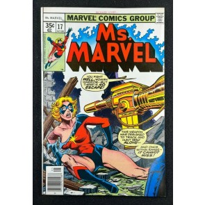 Ms. Marvel (1977) #17 VF/NM (9.0) 2nd Cameo App Mystique Dave Cockrum Cover