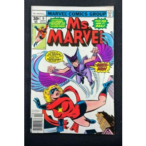 Ms. Marvel (1977) #9 VF (8.0) 1st App Deathbird Dave Cockrum Keith Pollard Art