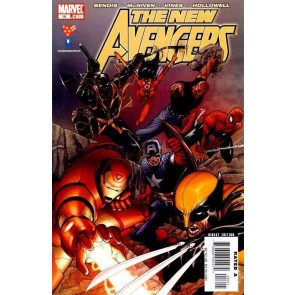 New Avengers (2004) #'s 16 17 18 19 20 Complete "The Collective" Lot Bendis