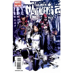 New Avengers (2004) #52 VF- Chris Bachalo 1:15 Variant Cover