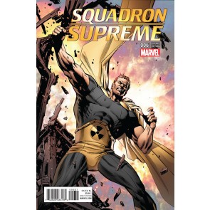 Squadron Supreme (2015) #6 VF/NM Butch Guice Classic Variant Cover
