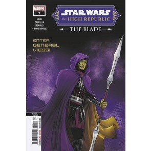 Star Wars: The High Republic: The Blade (2022) #'s 1 2 3 4 Complete NM Set Lot