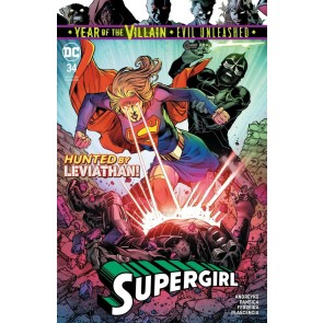 Supergirl (2016) #34 VF/NM Jesús Merino Cover