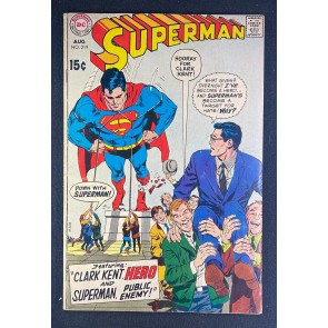 Superman (1939) #219 VG+ (4.5) Neal Adams Cover Curt Swan