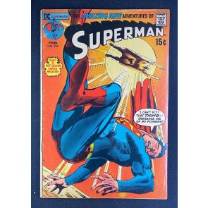 Superman (1939) #234 FN- (5.5) Neal Adams Cover Curt Swan