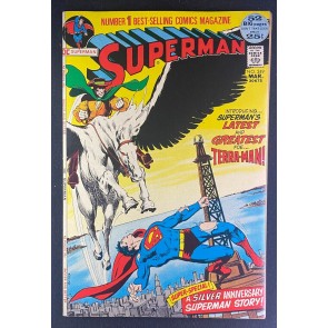 Superman (1939) #249 VF+ (8.5) Neal Adams Cover Curt Swan