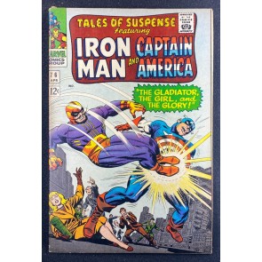 Tales of Suspense (1959) #76 VF- (7.5) Iron Man Captain America 1st App Ultimo