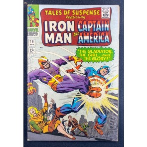 Tales of Suspense (1959) #76 FN+ (6.5) Iron Man Captain America 1st App Ultimo
