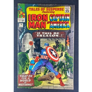 Tales of Suspense (1959) #70 VG/FN (5.0) Captain America Titanium Man Jack Kirby