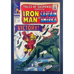Tales of Suspense (1959) #83 FN/VF (7.0) Iron Man Gene Colan Captain America