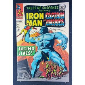 Tales of Suspense (1959) #77 FN+ (6.5) Gene Colan Cover