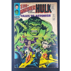 Tales to Astonish (1959) #81 VG (4.0) Sub-Mariner Hulk 1st App Boomerang