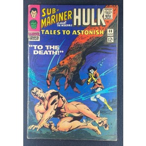 Tales to Astonish (1959) #80 FN- (5.5) Sub-Mariner Hulk 1st Quagmire of Doom