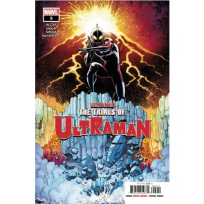 The Trials of Ultraman (2021) #5 of 5 VF/NM Arthur Adams Cover