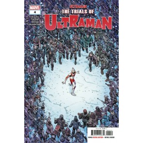The Trials of Ultraman (2021) #4 of 5 VF/NM Arthur Adams Cover