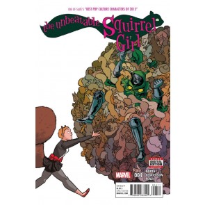 The Unbeatable Squirrel Girl (2015) #4 NM Erica Henderson Cover