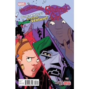 THE UNBEATABLE SQUIRREL GIRL (2015) #2 VF+ - VF/NM COVER A FIRST PRINTING